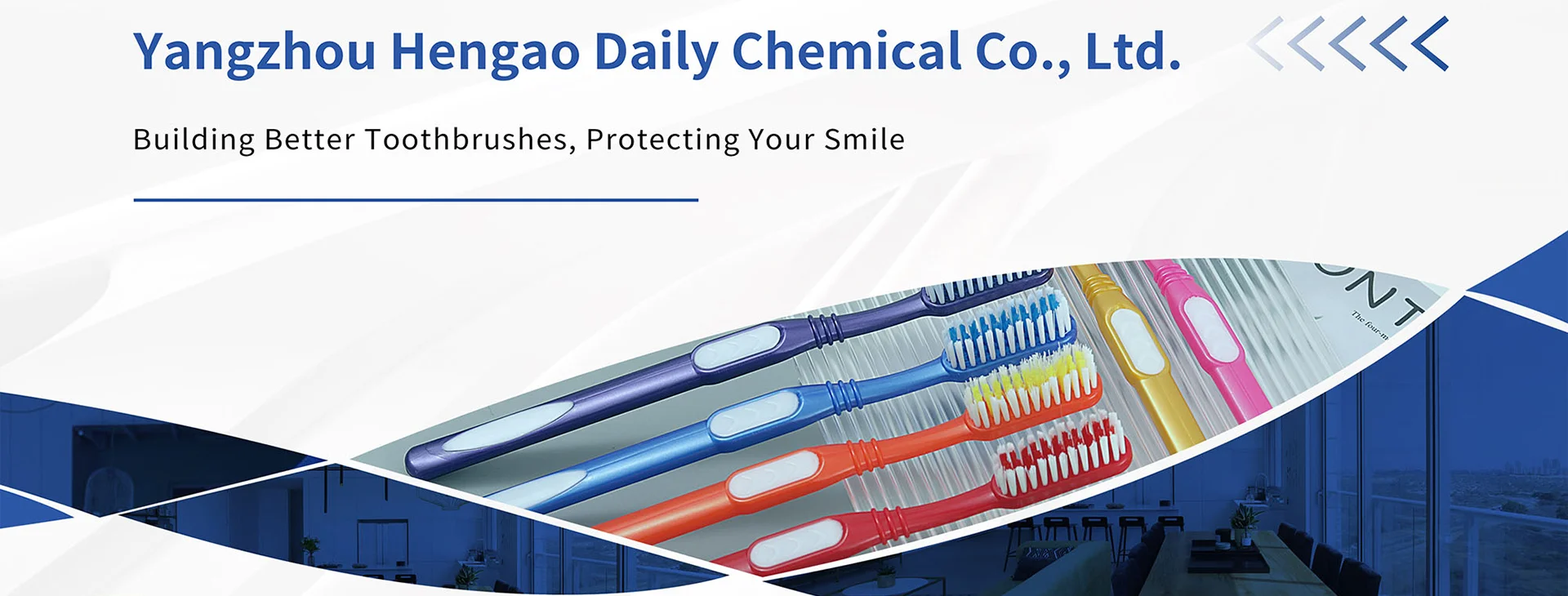 Yangzhou Heng'ao Daily Chemical Toothbrush Showcase